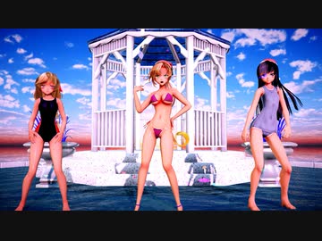 【MMD艦これ】サンタ峯雲秋雲朝潮で渾身のSTEP フルパワー！