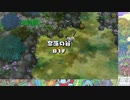 【実況】ポケモン不思議のダンジョン　救助隊DX　タイムシフト　Part10-7【初見】