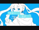 反抗性スピーカー / feat. 初音ミク