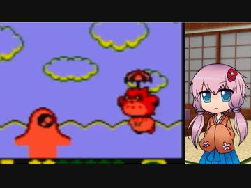 【星のカービィ2】またデデデが悪いんじゃない？-3-【ボイロ+ささら実況】