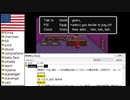 【アメリカ語でマザー２】Part37あ～らよっ！出前ピザいっちょう！！①