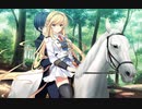 執事が姫を選ぶとき　プレイ動画　パート11　アメリアルート3