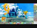 【実況】ポケモン不思議のダンジョン　救助隊DX　タイムシフト　Part10-9【初見】