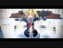 【MMD艦これ】阿武隈ちゃんで『Catch the Wave』