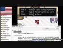 【アメリカ語でマザー２】Part38あ～らよっ！出前ピザいっちょう！！②