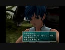 【SO3】勇者ロジャー～宇宙を渡る戦い～part3【実況】