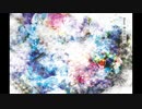 ねえ、夏葉
