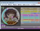 simai Let's shine(パチスロの楽曲) MASTER