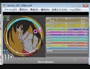 simai ポケットモンスターココ(1) Re:MASTER