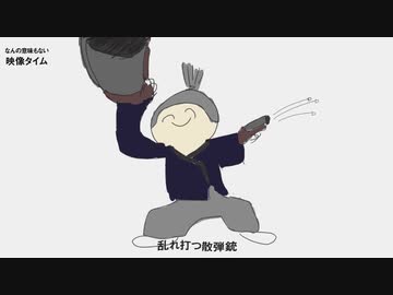 エゴロック　歌ってみた【カケキクコ】