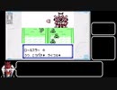ついなちゃんはメダロット（初代）を　単機で攻撃しないでクリアしたい話その8