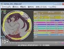 simai ポケットモンスターココ(2) Re:MASTER
