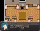 【9th ExistenceⅡ】異世界と絆の物語【プレイ動画】part42