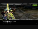 【バトパ】ドラマ絵巻　毛利元就編　強さを知る者【戦国BASARA】