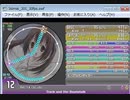 simai カージャックとまめのき(編集音源) MASTER