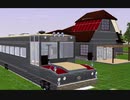 【Sims3】バス付き文化住宅・建築編【建築】