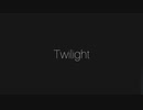 Twilight(Prod.anxiety keys)/照(てる)