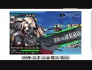 gdgdしながら艦これをplay(秋イベ2020:e3ケージ3)