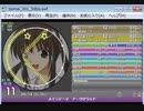 simai アーク・ザ・ラッド MASTER