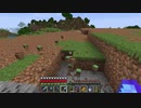 【Minecraft】準備を完全に整えたいマインクラフト #35【ゆっくり実況】