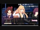 ちゃんみわ冒頭雑談録５８　2020/10/24 10/27 11/03分