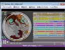 simai You Ma*e Happy(ピッチ変更)　MASTER