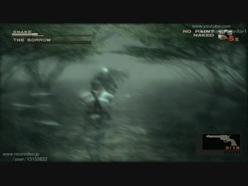 【TAS】メタルギアソリッド３ サブシスタンス 難易度E-Ex Part09