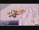 【FF11】やっぱり大好き！10年ぶりに復帰してヴぁな生活080【さとうささら】