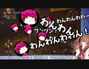 迷子のちえりちゃん full