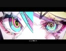Gimme×Gimme｜歌ってみた【kohAku×譜惟ﾟ】