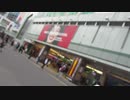 2020/12/2(水) JR山手線外回り主要７駅 新宿駅南口 反日カルト、集団ストーカー組織共謀犯罪周知街宣