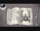 【オリジナルpv】【UTAU音源配布】The Beast.【不眠の黒羊】