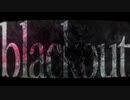 【歌ってみた】スーサイドパレヱド＜朱煉＞