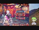 雀魂-じゃんたま- 段位戦 玉の間 東南戦 2020.12.05