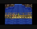【PS版】ドラクエⅦから逃げるな Part103