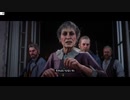 Red Dead Redemption 2やったときの32