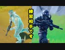 【フォートナイト】いまさらですが最近バトルにはまってます