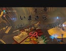 【実況プレイ】いまさらゼルダの伝説 Breath of the Wild: 59