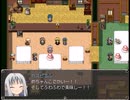 【9th ExistenceⅡ】異世界と絆の物語【プレイ動画】part43