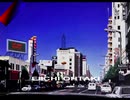 ＥＡＣＨ-ＴＩＭＥ---大滝詠一