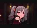 ［デレステMV］クリスマス蘭子でLove∞Destiny