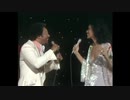 Marilyn McCoo & Billy Davis Jr-You Don't Have To Be A Star