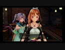 キャラの可愛さだけで買った男の【ライザのアトリエ2】part21
