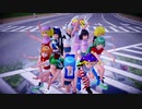 【そばかす式MMD】　help me　　ちびっこーズ