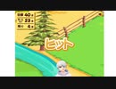 【Vtuber】今日のプニキ【244日目】
