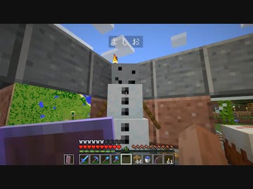 [ゆっくり実況]　まいとら　その39