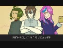 【人力メギド72】ｱﾘｶﾞﾄｰﾌ □_（´∀｀*）【183㎝のメギドたち】