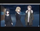 かくも幽けき命のかたち　実況　最終回