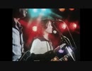 10cc  The Things We Do For Love