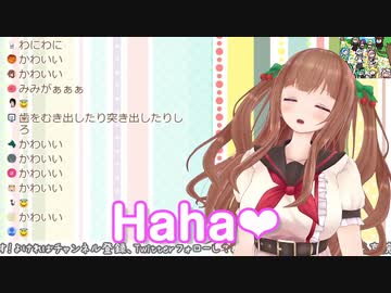 花京院ちえりが『KING』歌ってみた に言いたいこと